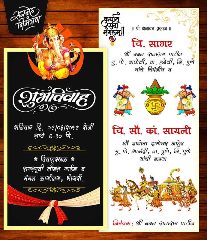 invitation card in hindi whatsapp invitation cardmarriage card in hindi simple wedding card design